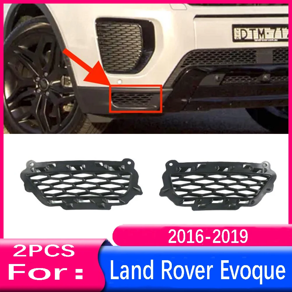 1 para lewego prawego przedniego zderzaka włóż dolny grill dla Land Rover Range Rover Evoque 2016 2017 2018 2019