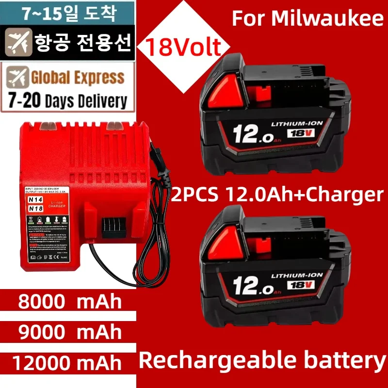 For Milwaukee M18 Power Tool Battery, Charger, BR, XC, 18V, 12000mAh 9000mAh M18B5, 48-11-1860,2604-22 Built-in 18650 Battery