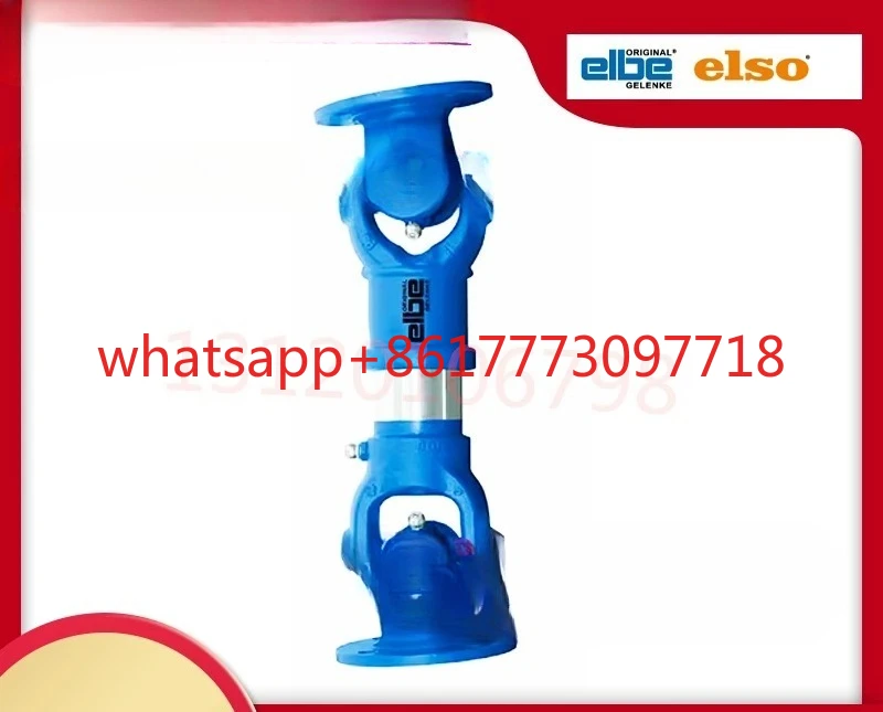 Universal Coupling …