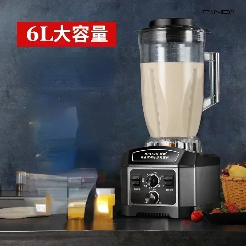 

Soymilk machine new large capacity commercial breakfast shop filter-free wall breaking machine multi-functional fully automatic