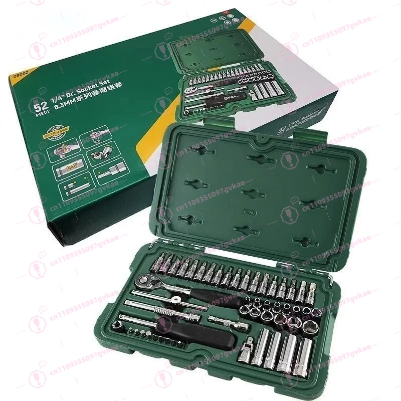 

Xiaofei Sleeve Set, A Set of Tools, A Full Set of Car Repair and Auto Repair Small Ratchet Sleeve Combination 09002
