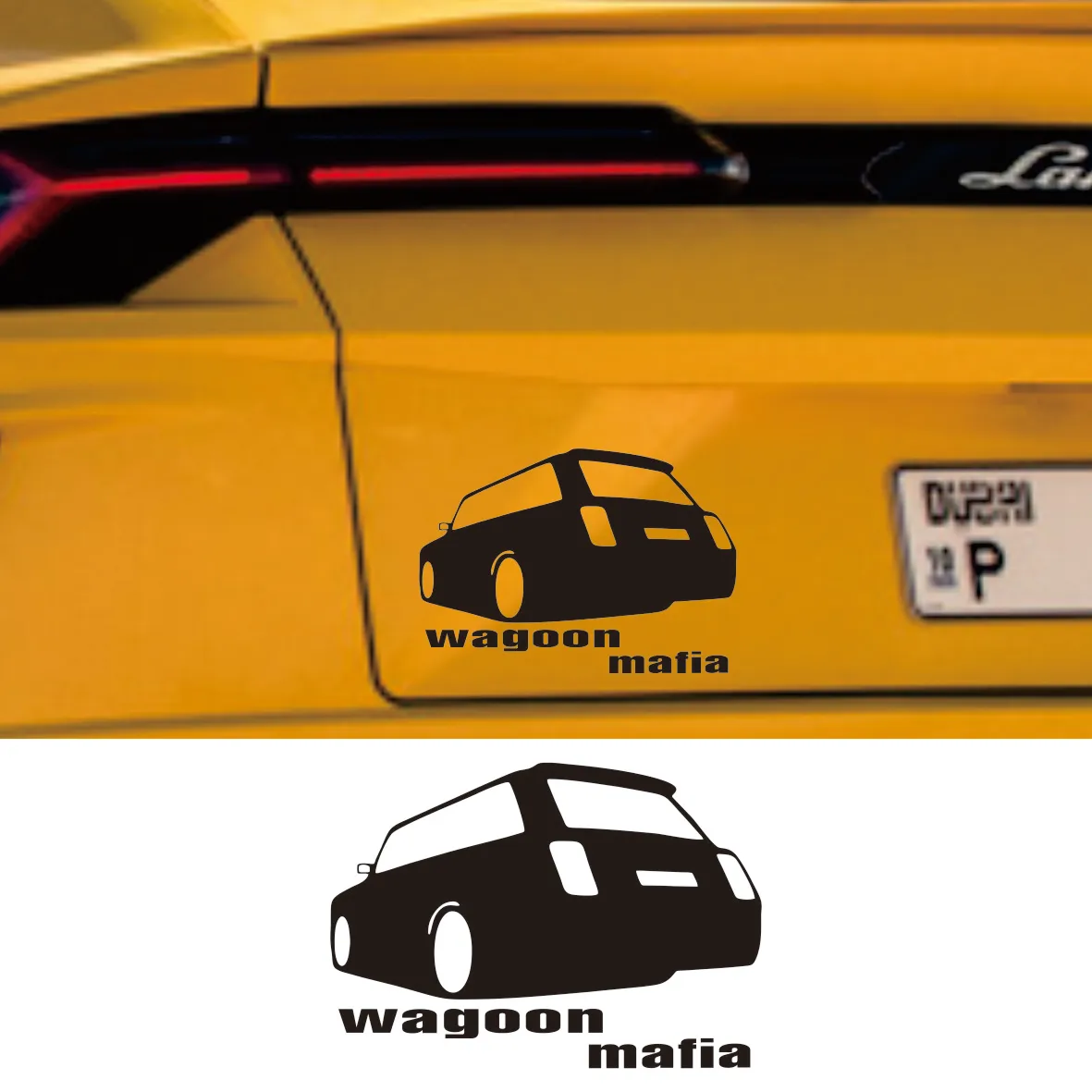 

Виниловая наклейка разных размеров VAZ 2104, Lada Wagon Mafia, автомобильная наклейка, водостойкий автодекор на бампере, заднее окно