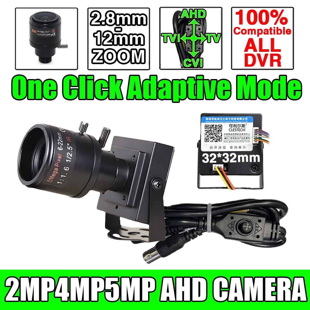 

Мини-камера видеонаблюдения с зум-фокусом 2,8–12 мм — 4K 1080P 4MP/5MP Ultra HD, CVBS/TVI/CVI/AHD 4in1, металлический корпус 32x32 мм с кронштейном