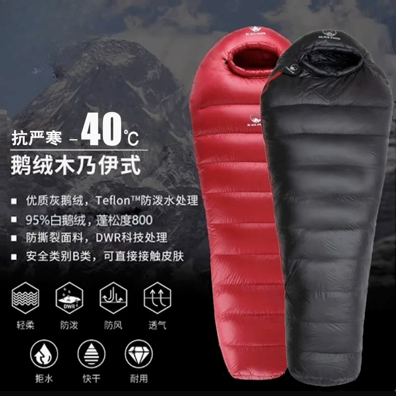 Saco de dormir de plumón para exteriores menos 30 grados, ligero, para mamá, bolsa de plumas de ganso, edredón de doble propósito, protección contra el frío gruesa para adultos