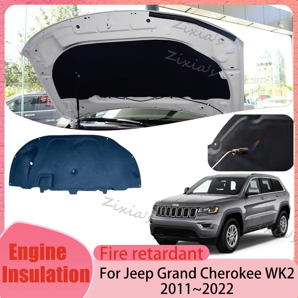 For Jeep Grand Cherokee WK WK2 2011~2022 Car Front Hood Engine Linin Thermal Insulation Cotton Soundproof Mat Cover Accessories