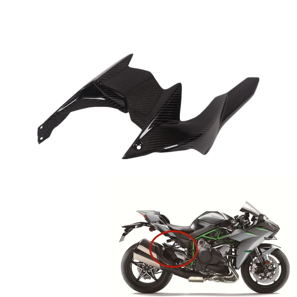 Carbon Fiber Rear Tire Hugger Chain Guard Mud Fender Cowling For Kawasaki H2 H2R 2015 2016 2017 2018 2019 2020 2021