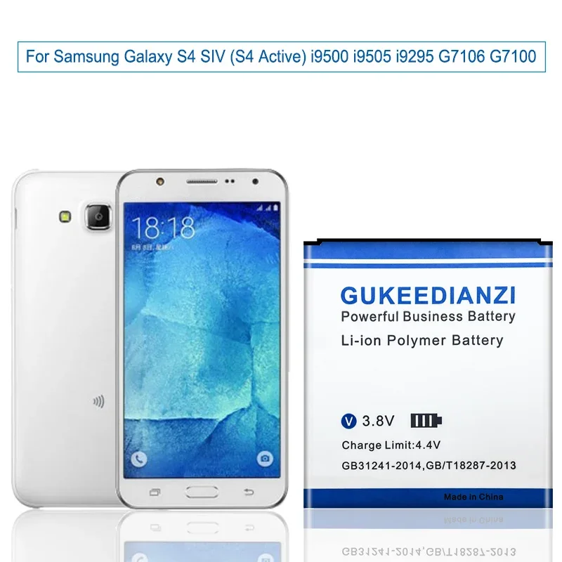 4600mAh B600BE B600BC Mobile Phone Battery For Samsung Galaxy S4 SIV (S4 Active) i9500 i9505 i9295 G7106 G7100 High Capacity