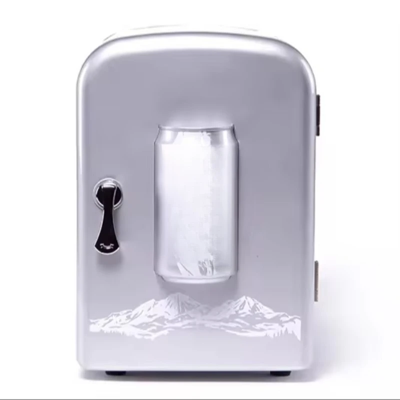 

Cabinet refrigerator 12v built-in drawer refrigerator refrigerator portable smart plastic grade 1 4L