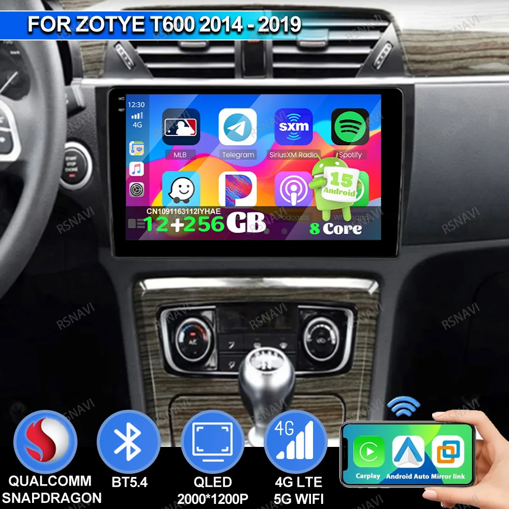 Car Radio Android 1…