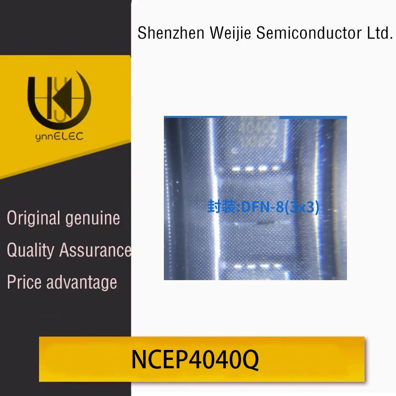 NCEP4040Q N-Channel…