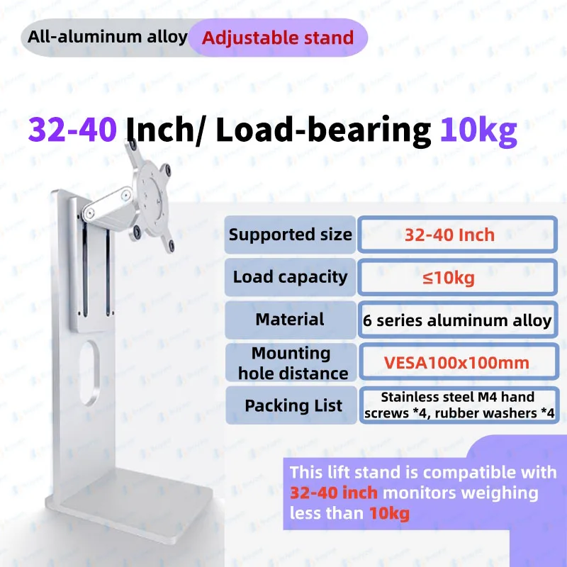 32 40 inch Aluminum Monitor Stand VESA 100x100 Adjustable or Fixed Desktop Monitor Stand