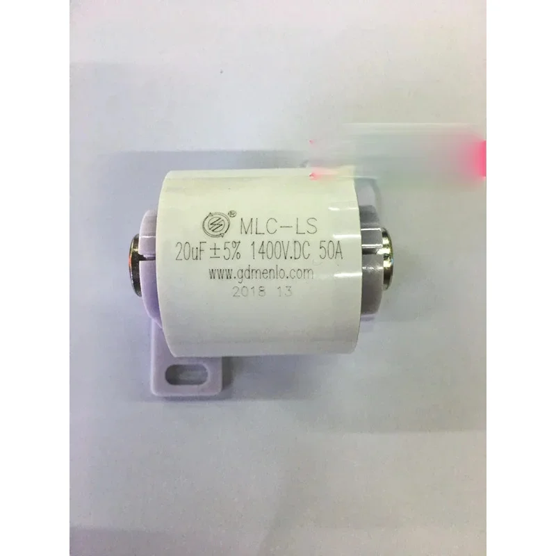 MLC-LS 1400V-20UF/50A/1400v-20uf/High Current Filter Welding Machine Capacitor/Mingluyuan