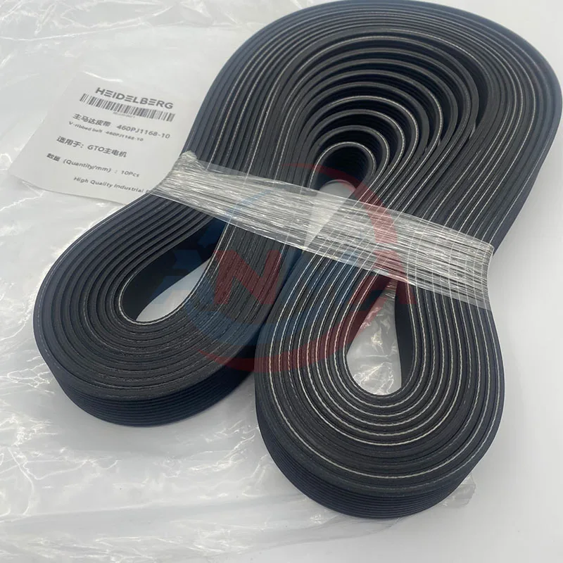 

10Piece High Quality Industriai Belt For heidelberg GTO Printing Machine Parts