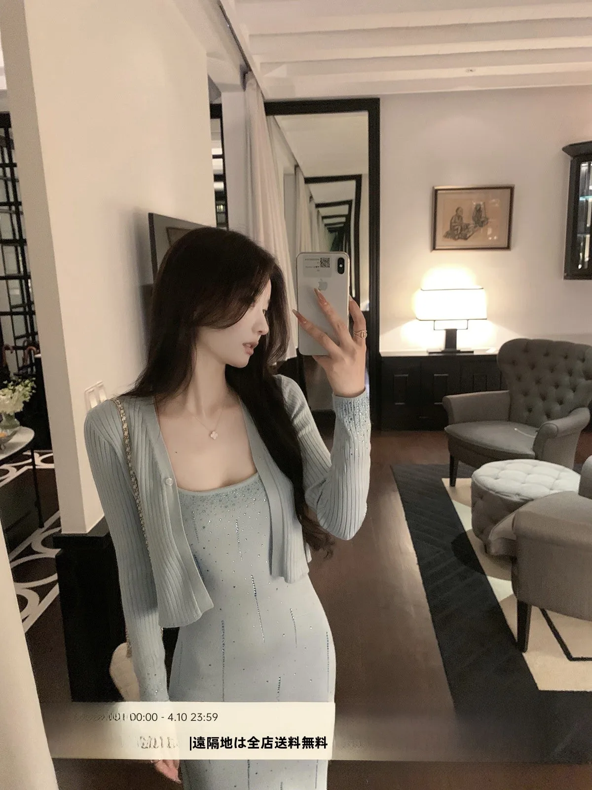 

Paris Blue Short Knitted Dress And Sweater Set Slim Fit French Style Women's Fashion Casual Wear Long Sleeve Color