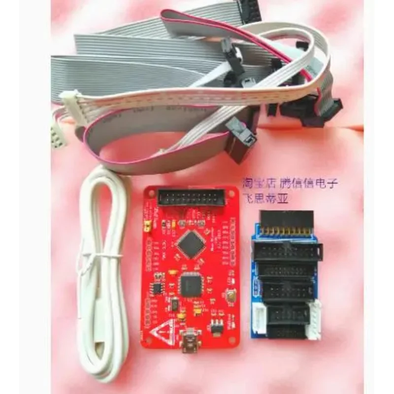 MIPS Bus Blaster v3c Depurador JTAG, Programador FPGA/CPLD, Compatível com OpenOCD e urJTAG, Chip FT2232H