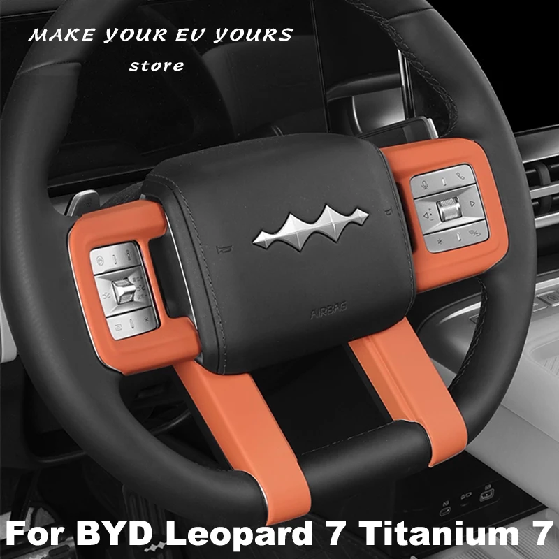 

For BYD Leopard 7 Titanium 7 2025 2026 Car Steering Wheel Decoration Cover Trim Frame Sticker Interior Accessories