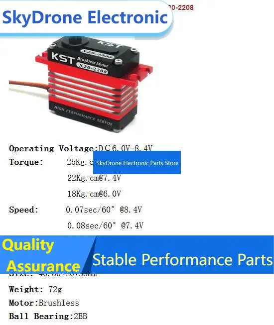 SkyDElKST X20-2208 V2.0 All Metal High Torque Digital Servo For 550-700 Class Helicopter Cyclic Brushless HV Servo