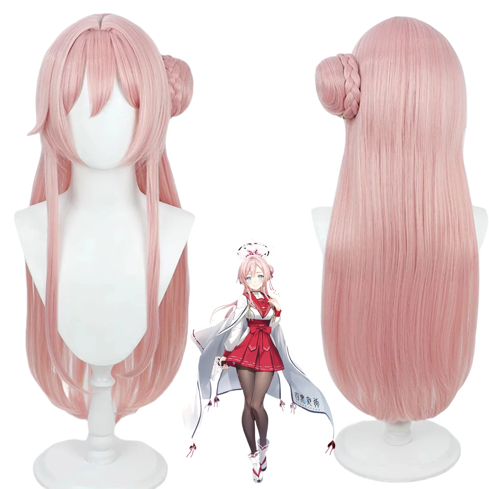 

Game Blue Archive Mizuha Mimori Cosplay Wig Braided Bun Light Pink Long Straight Synthetic Hair Girls Headwear Halloween