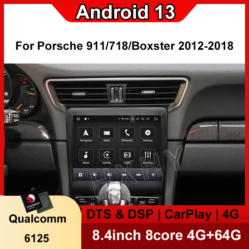 

8,4-дюймовый Qualcomm Android 13 8 ядер 8 + 128G для Porsche 718 911 Boxster 2012-2018 Автомобильное радио GPS Мультимедиа Стерео DSP 360 Navigatio