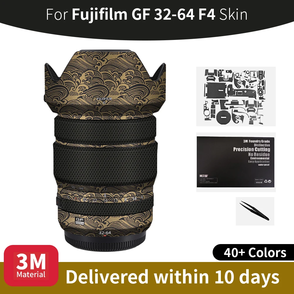 

For Fujifilm gf 32-64mm f4 Skin,Fujifilm GF 32-64mm F4 Lens Sticker,Scratch-resistant protective film, full coverage protection