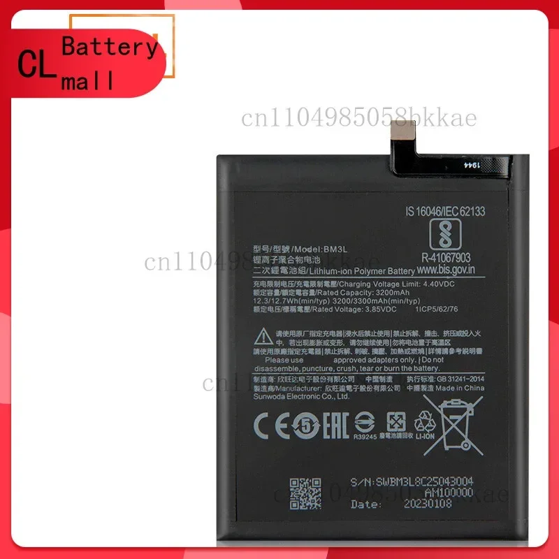 High Quality Replacement Phone Battery BM3L For Xiaomi 9 MI9 M9 MI 9 BM3L 3300mAh