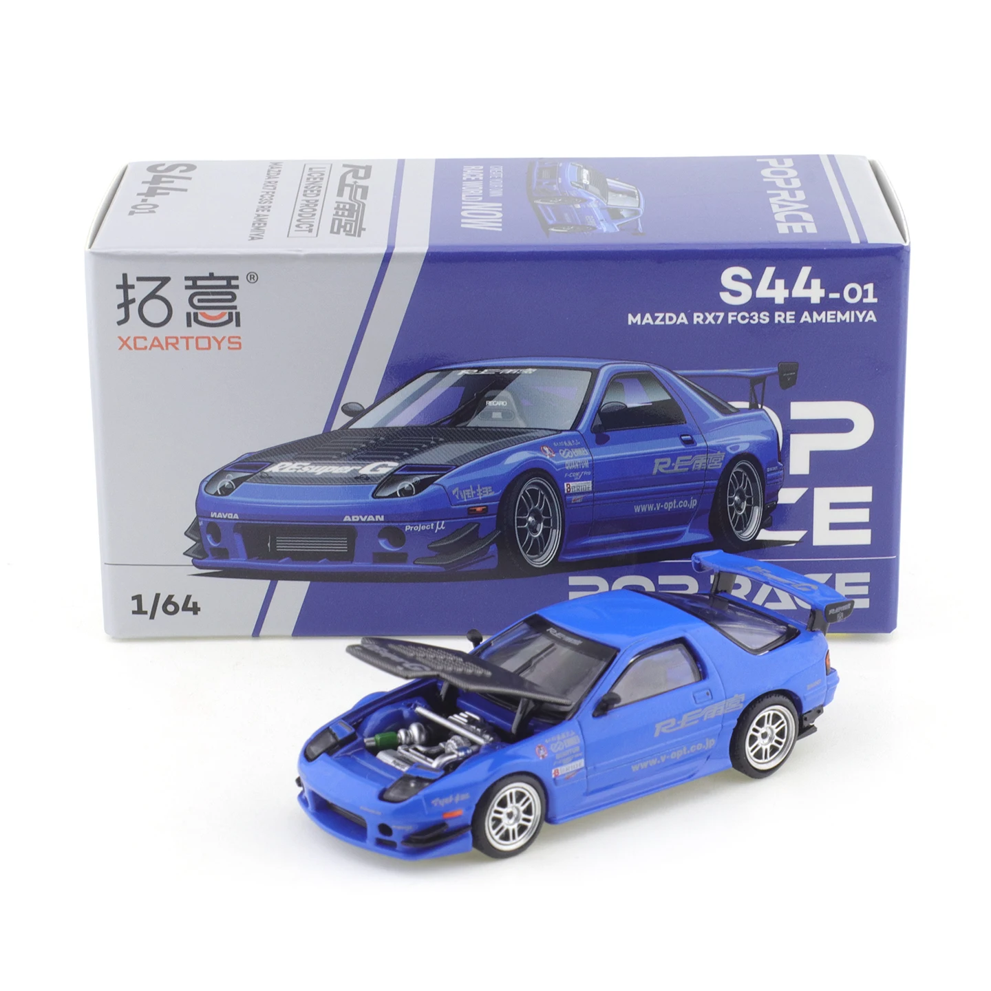 

Xcartoys 1/64 Mazda RX7 FC3S Дождевой дворец моделирование сплава модель автомобиля коллекция орнамент