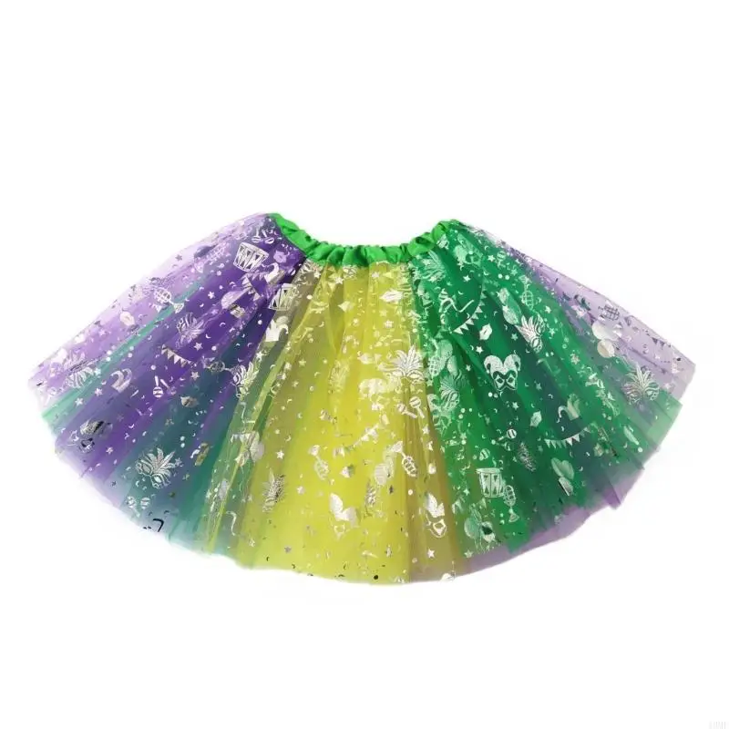 

49MF High Waist Pleated Mesh Mini Skirt Colorful Skirt Layered Tulle Skirt Gifts