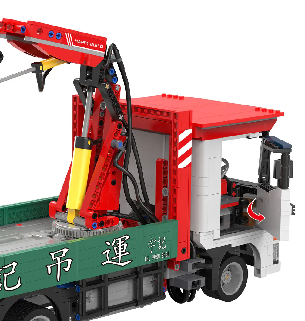 

Высококачественный новый маленький кран YC-GC007 MOC, техническая радиоуправляемая городская модель, строительные блоки, кирпичная головоломка, игрушки «сделай сам», рождественский подарок для детей