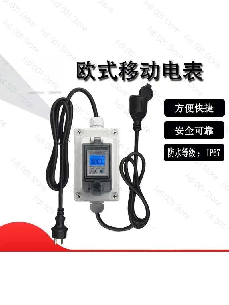 

New European Electronic Instrument Meter Ammeter Mobile Portable Meter RV Yacht Car Charging Meter