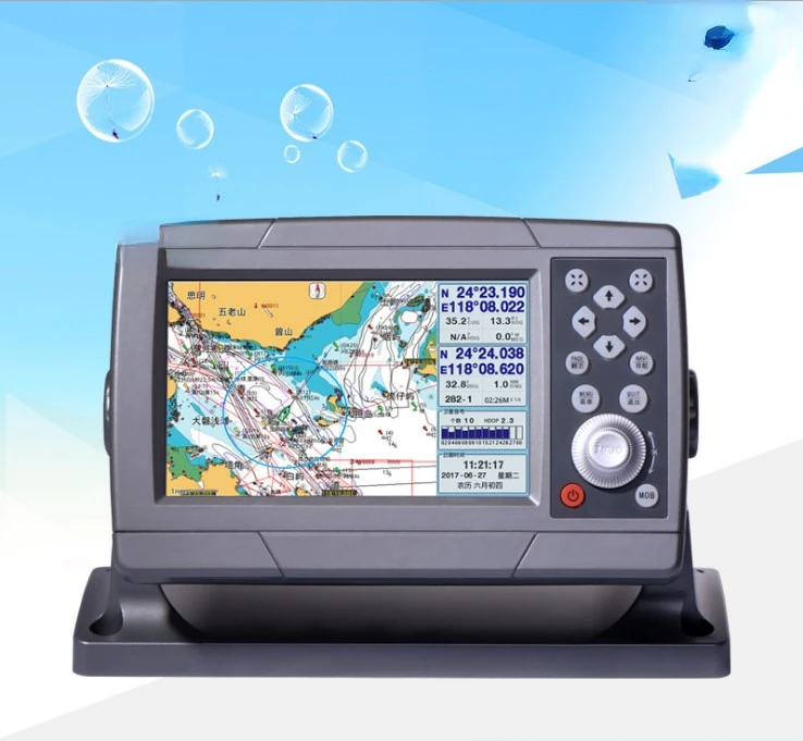 

For HM-1507 7-Inch Marine GPS Steamer Sea Navigation