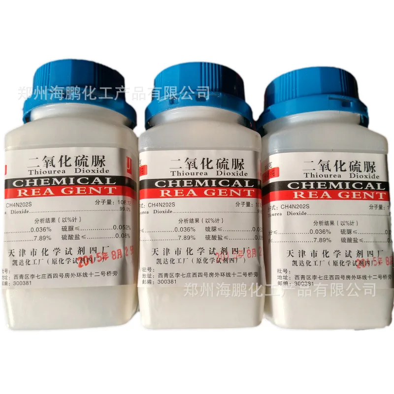 Sales Of Thiourea Dioxide Reagent Grade Ar500G Laundry Printing, Dyeing And Bleaching Can Be Delivered To A Bottle