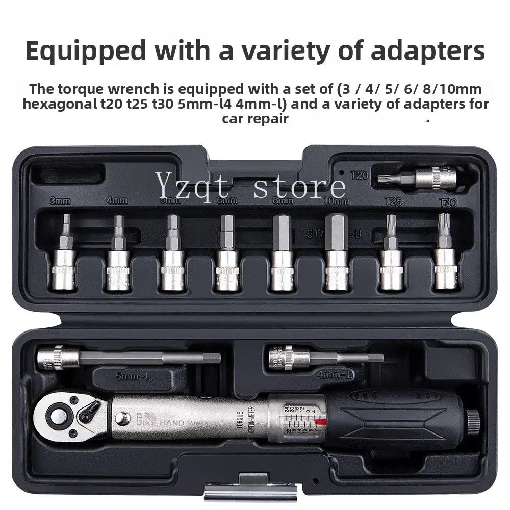 

Bicycle repair tools Torque wrench Hardware on-board combination tools Mountain riding equipment