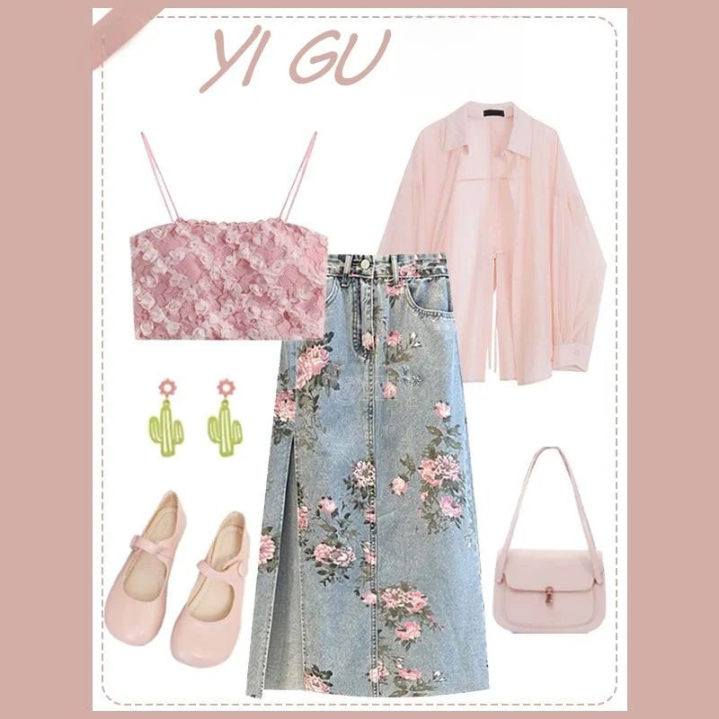 

Розовый тонкий длинный женский летний жилет Pure Desire Spicy Girl, джинсовая юбка на бретелях, комплект футболок Dopane