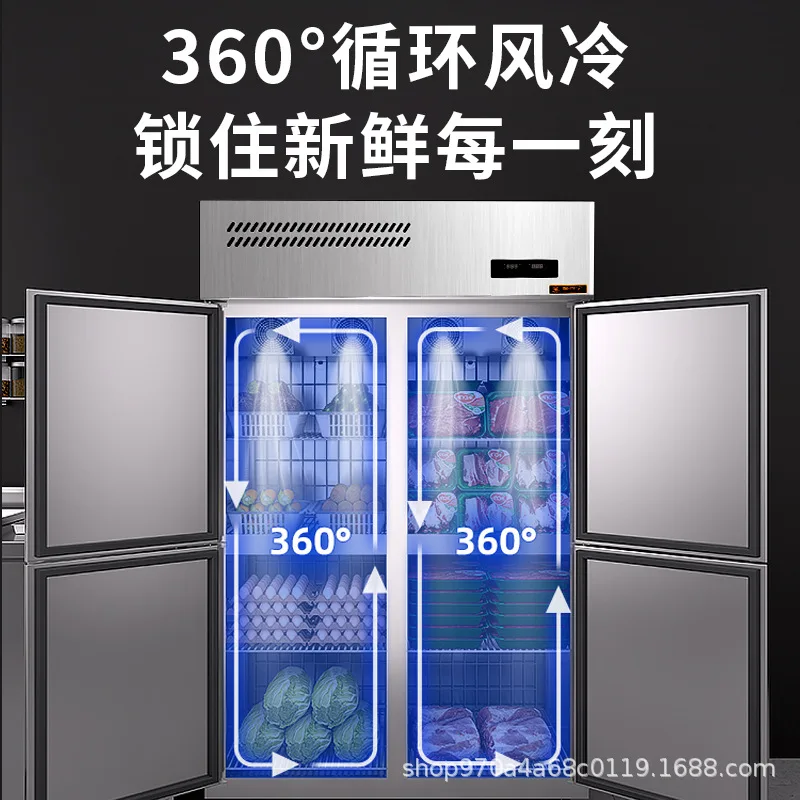 ثلاجة بأربعة أبواب، فريزر تجاري، مبرد، مطبخ فندق، ستانلس ستيل، ستة أبواب، فريزر ذو سعة كبيرة