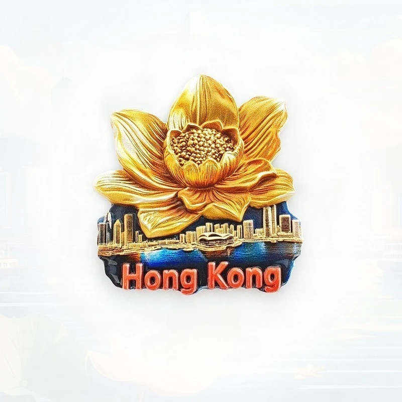Hong Kong Bauhinia Fridge Magnet - 3D Florist Souvenir Golden Bauhinia Decor Unique China Gift with Strong Magnet
