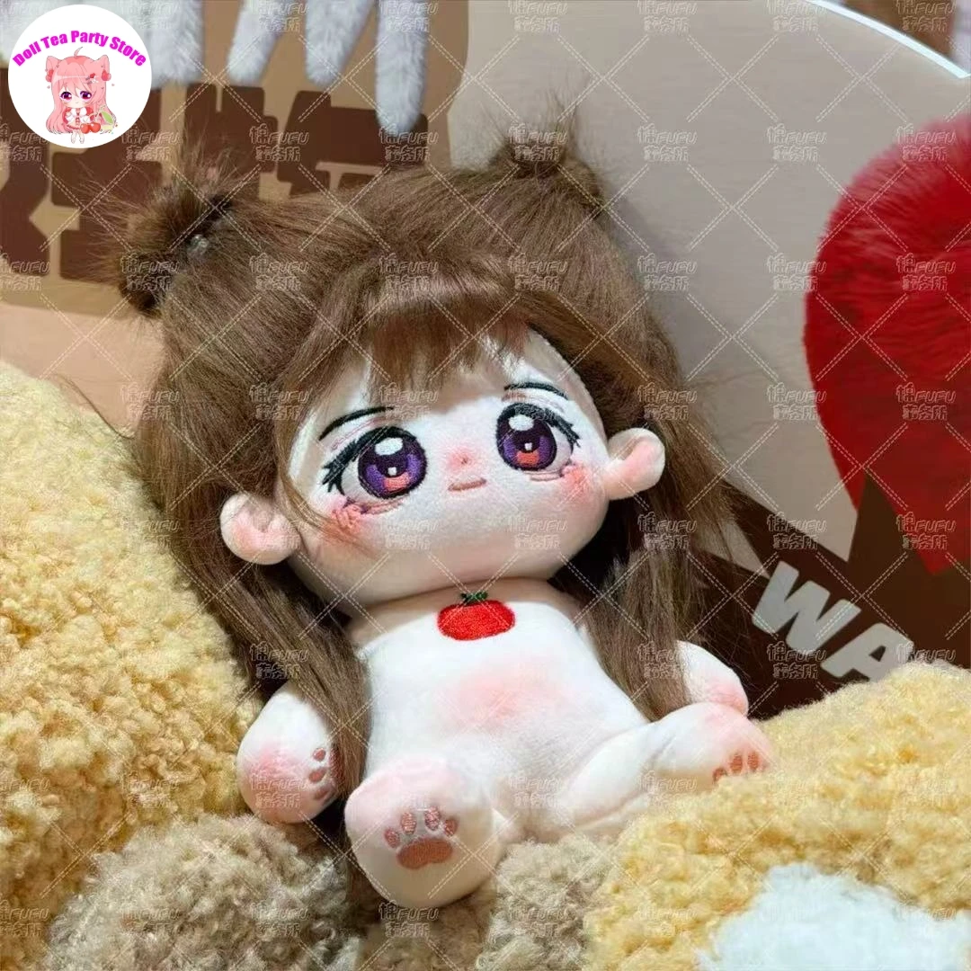 Caleb Love i Deepspace Cotton Doll Szkielet Ciało 20cm Gra Zmiana Ubrań Pluszowa Figurka Model Zabawki Pluszaki