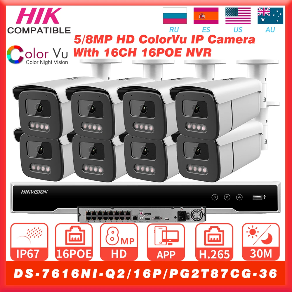 

Совместимая с Hikvision 8 шт. 8MP ColorVu Night POE IP-камера безопасности со встроенным микрофоном наблюдения Hik-Protocol с 16-канальным сетевым видеорегистратором 16POE