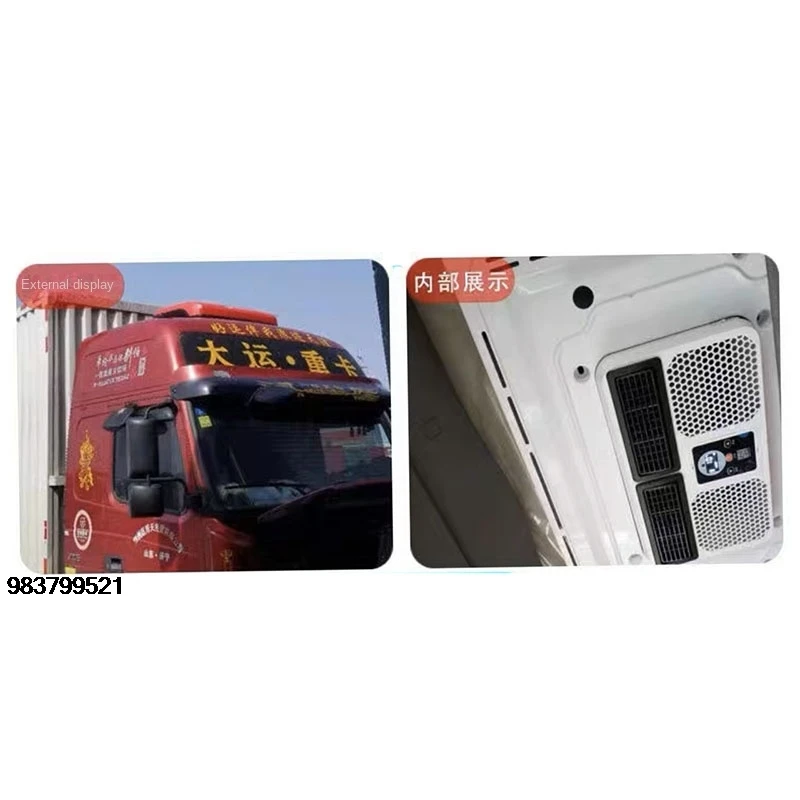 

Consummate Truck Air Conditioner 12/24V Parking Roof Mounted Air Conditioner Mini Portable Electric Integrated For Light NEW