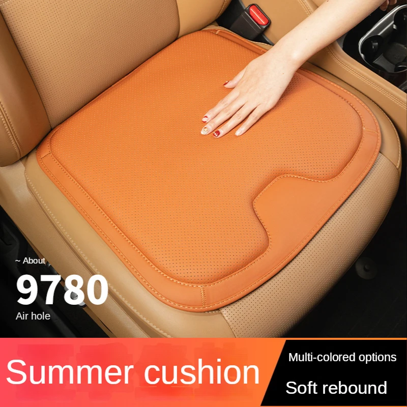 Car Seat Cushion All-season Universal Napa Leather Driver's Front Seat Protector Cover One-piece Summer Breathable Backseat Mat