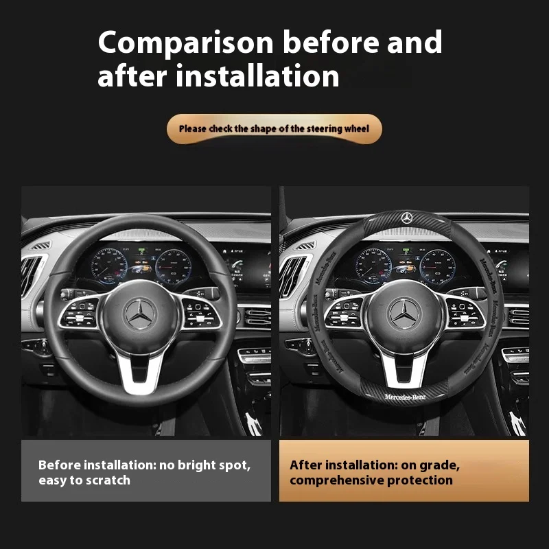 Mercedes Benz A B C E V R S Class Sprinter Vito CLA CLS ML GLA GLB GLC GLK GLS SLK Car Carbon Fiber Leather Steering Wheel Cover