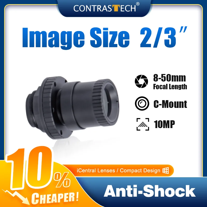 

10MP 2/3 "противоударный 8 мм 12 мм 25 мм 50 мм фотообъектив для Vision Camera Contrastech