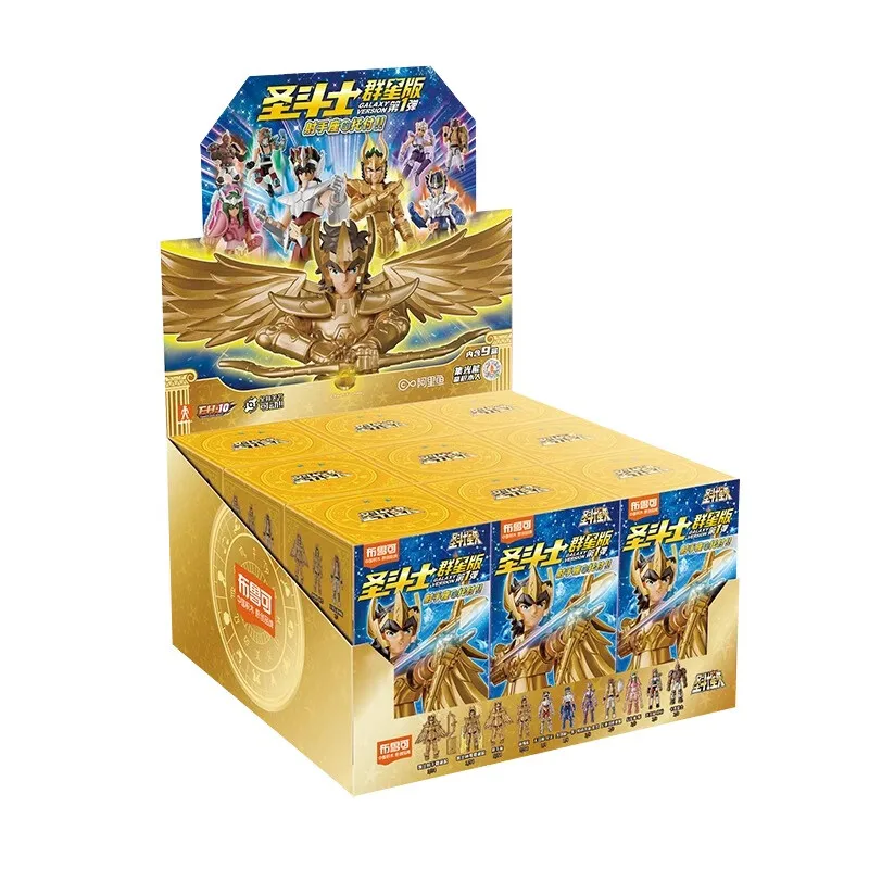 BLOKEES Original Saint Seiya V04 Gold Zodiac GALAXY VERSION V01 02