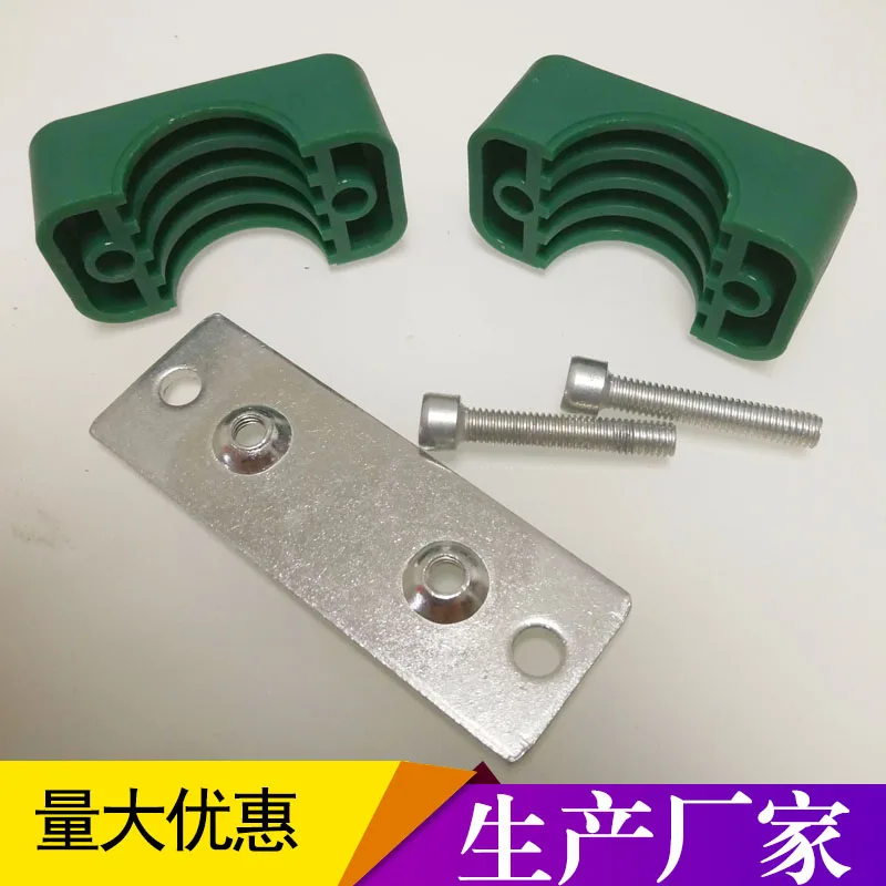 5PCS 6/8/10/12/14/15/16/17/18/20/22/25/28/30/32/35mm Diameter Pipe Bolted Plastic Clips Pipe Clamp Tube Fastener Assortment Kit