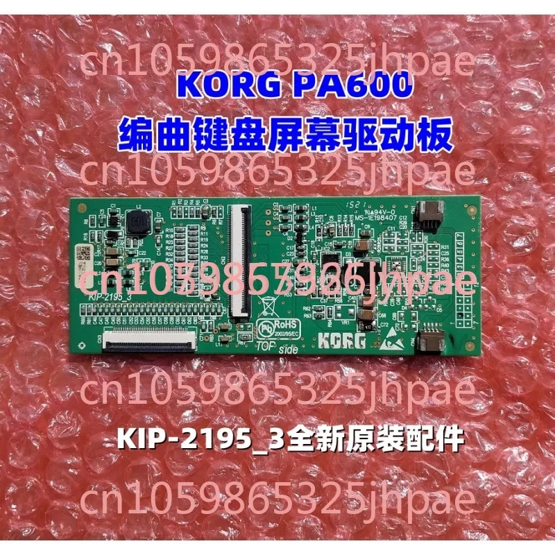 Korg Pa600 Screen Driver Board, Please Contact Customer Service If You Need Other Models