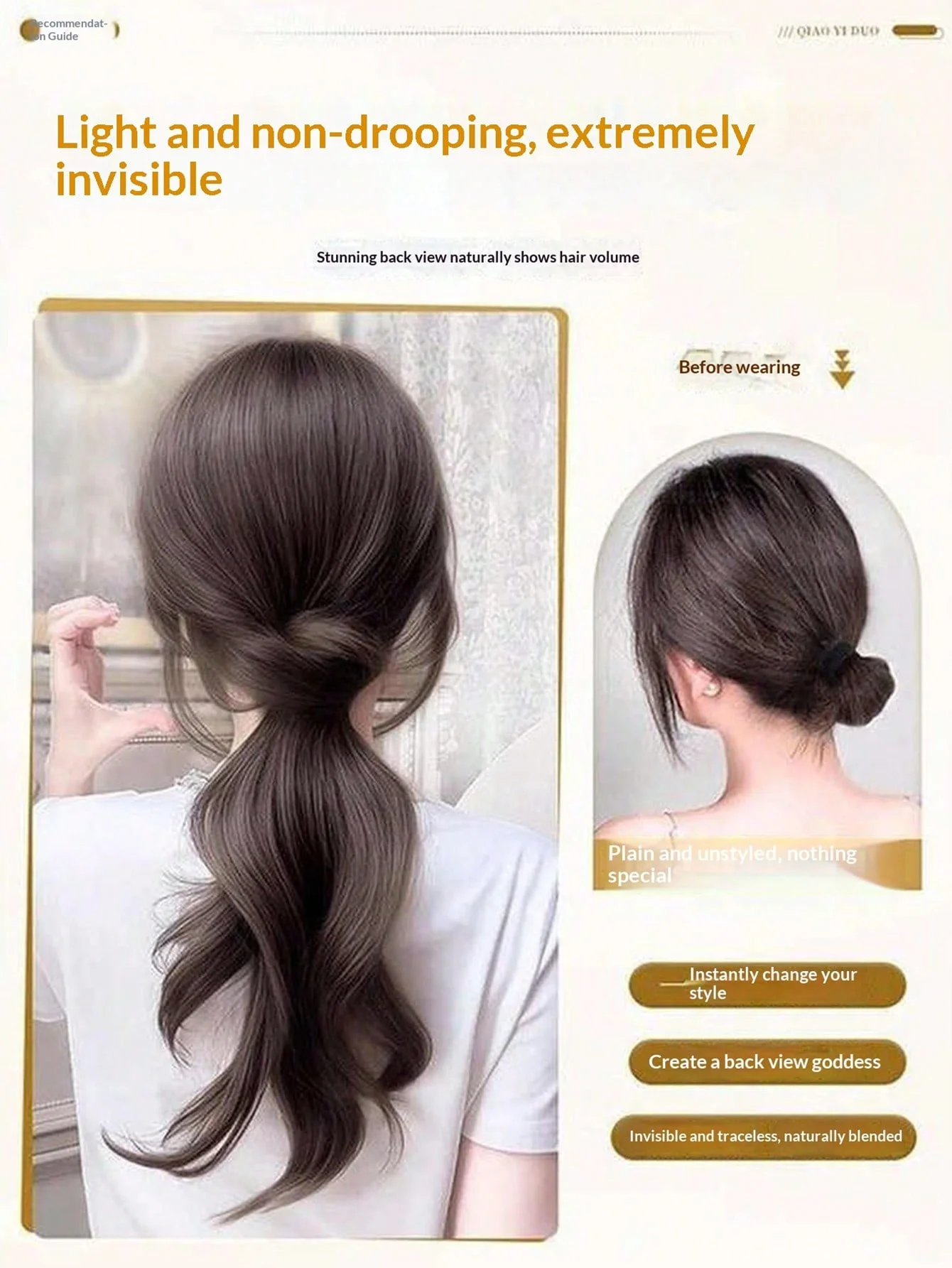 12Inch Synthetic Wig Long Straight Grab Clip In Ponytail Hair Extensions Hair Piece For Women Hair Accessories