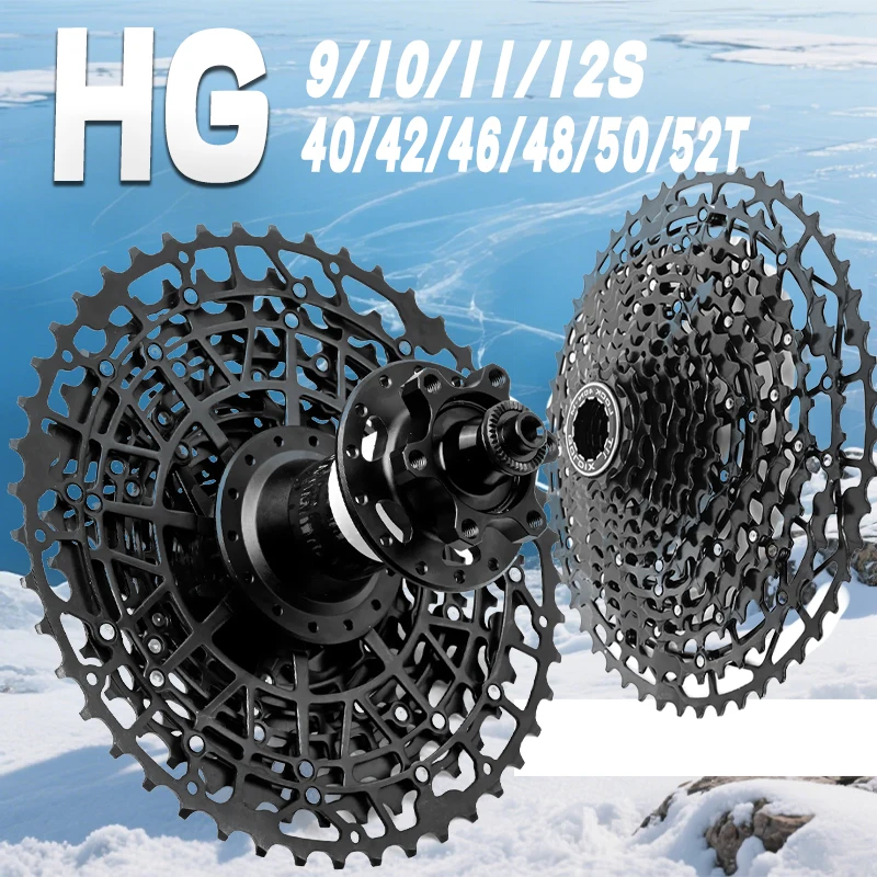 Hg 12-Speed Cassett… - image