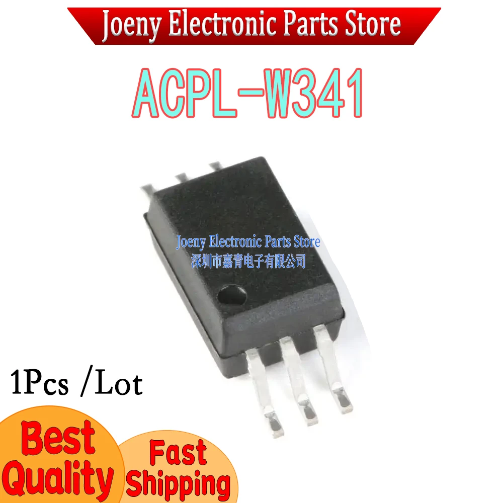 

ACPL-W341 SMD 6 W341 New imported original HCPL-W341 PC shell