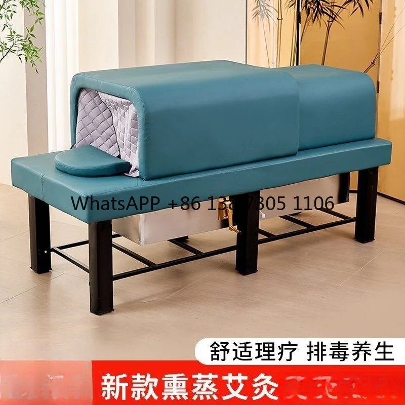 سرير موكسا خاص للطب الصيني التقليدي للتبخير والعلاج الطبيعي وصالون التجميل وسرير تبخير العرق الصحي