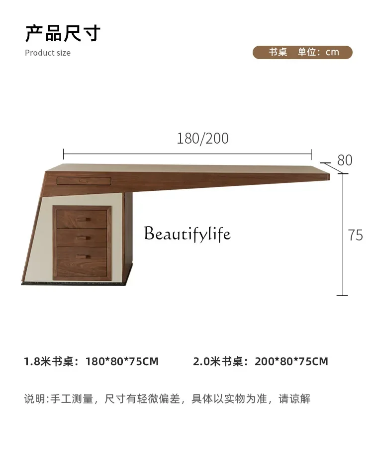 z.-مكتب إيطالي فاخر خفيف بتصميم بسيط ومكتب إبداعي لدراسة الكمبيوتر المكتبي