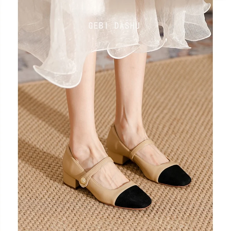 

Новинка 2023 года, женская юбка Мэри Джейн из мягкой кожи Single oes на тонком каблуке, вечерняя юбка Work oes и Faionable